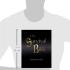 The Survival Bible