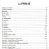US Navy Seal Combat Manual