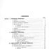 Company Officer's Handbook of the German Army